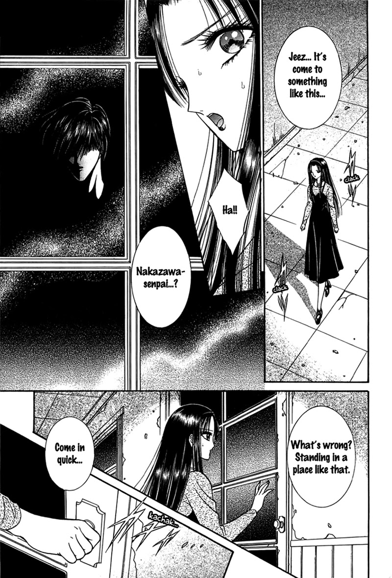 Shoujo Pandora Chapter 3 page 27 - Chapter 3: Half-fish Man