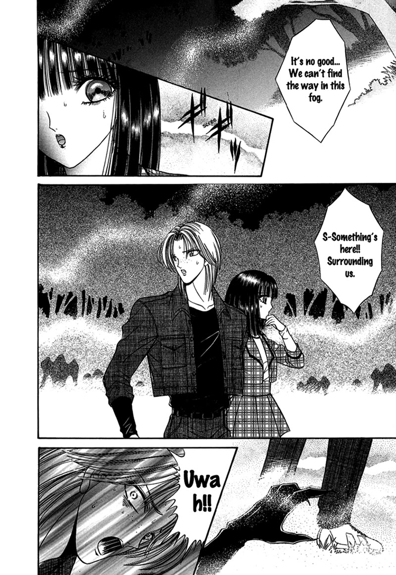 Shoujo Pandora Chapter 3 page 30 - Chapter 3: Half-fish Man