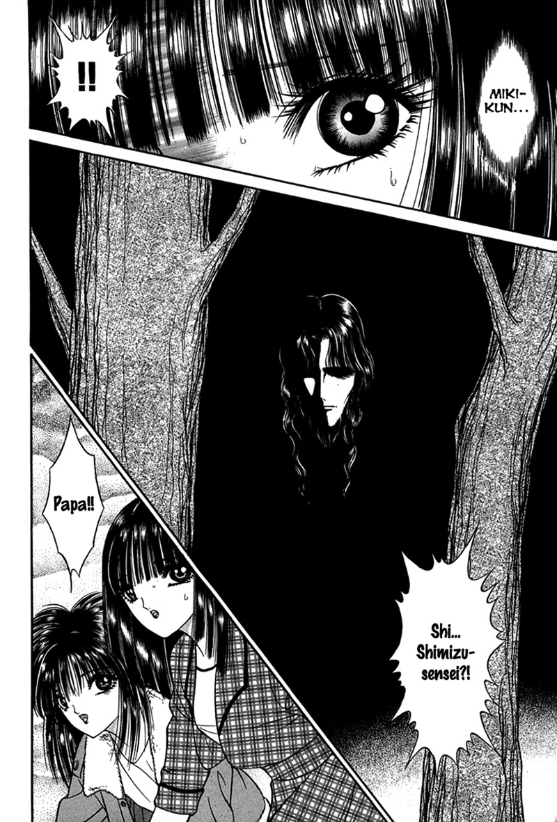 Shoujo Pandora Chapter 3 page 36 - Chapter 3: Half-fish Man