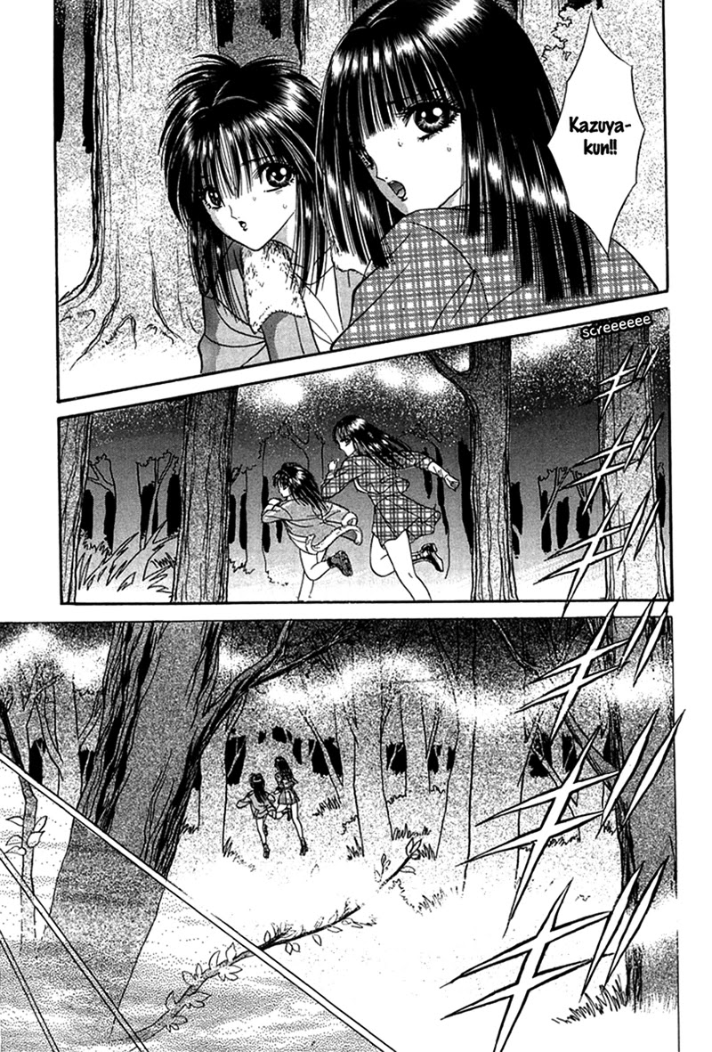 Shoujo Pandora Chapter 3 page 39 - Chapter 3: Half-fish Man