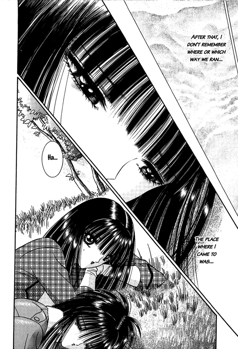 Shoujo Pandora Chapter 3 page 40 - Chapter 3: Half-fish Man
