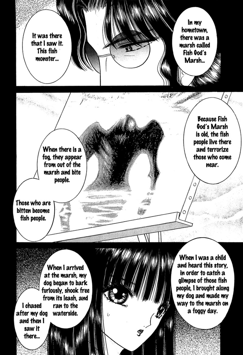 Shoujo Pandora Chapter 3 page 5 - Chapter 3: Half-fish Man