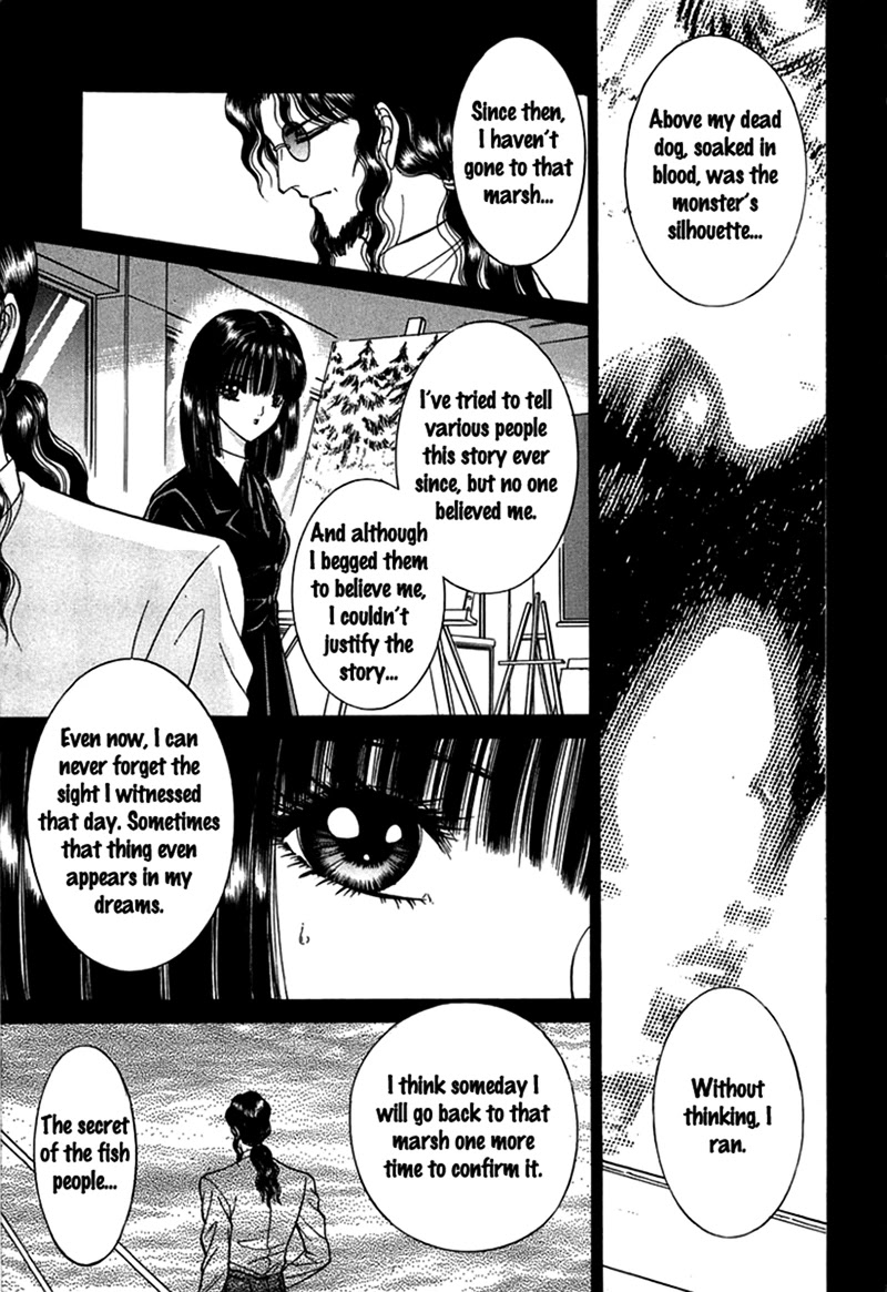 Shoujo Pandora Chapter 3 page 6 - Chapter 3: Half-fish Man