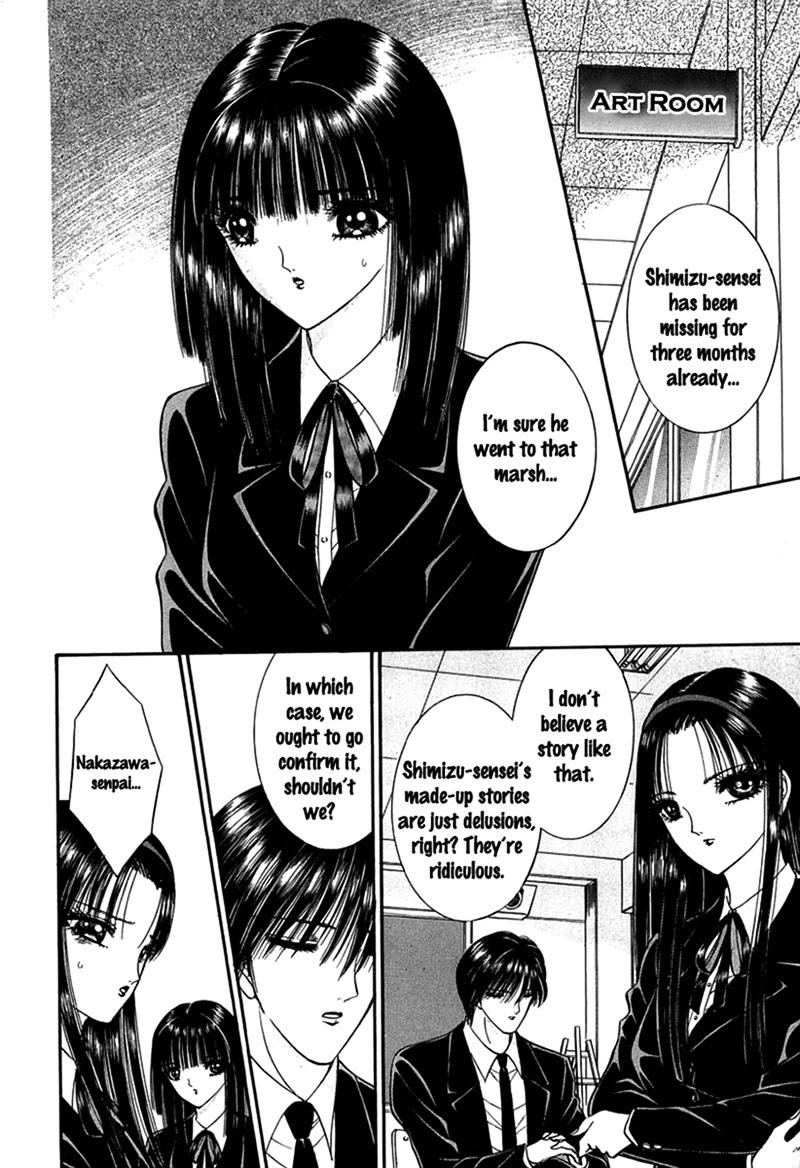 Shoujo Pandora Chapter 3 page 7 - Chapter 3: Half-fish Man