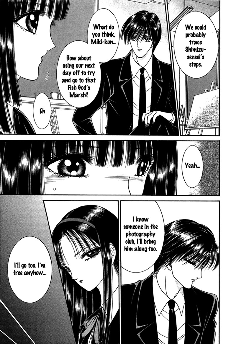Shoujo Pandora Chapter 3 page 8 - Chapter 3: Half-fish Man