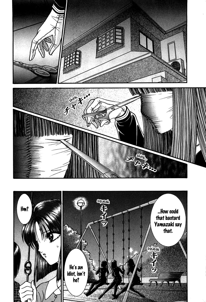 Shoujo Pandora Chapter 4 page 11 - Chapter 4: The Puppet [END]