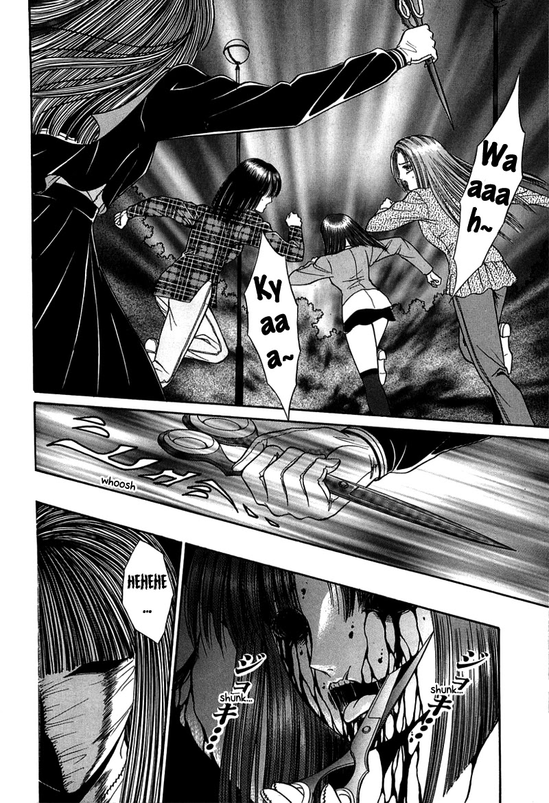Shoujo Pandora Chapter 4 page 13 - Chapter 4: The Puppet [END]