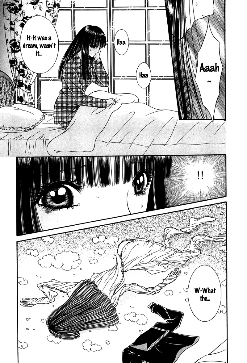 Shoujo Pandora Chapter 4 page 15 - Chapter 4: The Puppet [END]