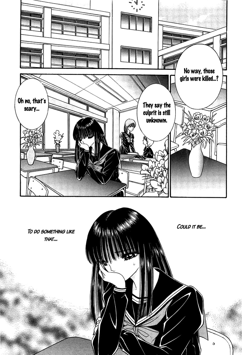 Shoujo Pandora Chapter 4 page 16 - Chapter 4: The Puppet [END]