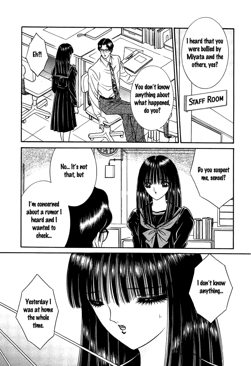 Shoujo Pandora Chapter 4 page 18 - Chapter 4: The Puppet [END]