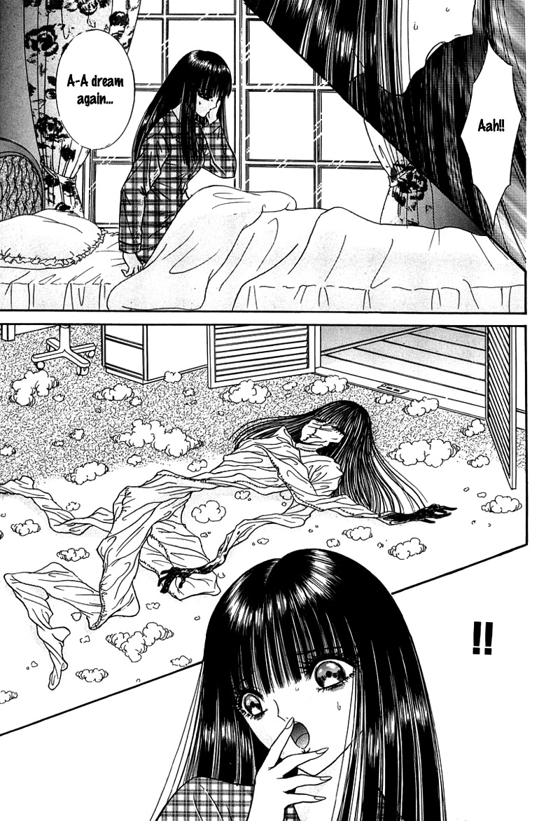 Shoujo Pandora Chapter 4 page 24 - Chapter 4: The Puppet [END]