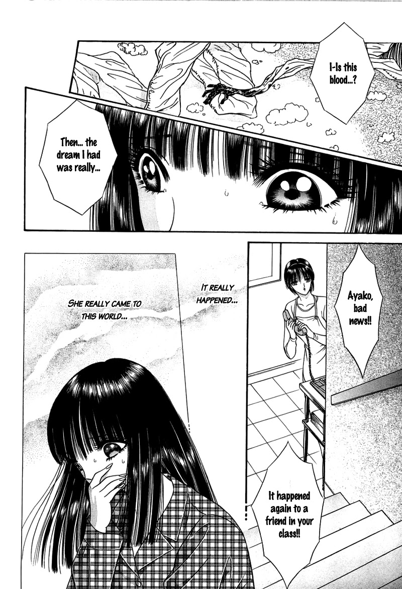 Shoujo Pandora Chapter 4 page 25 - Chapter 4: The Puppet [END]