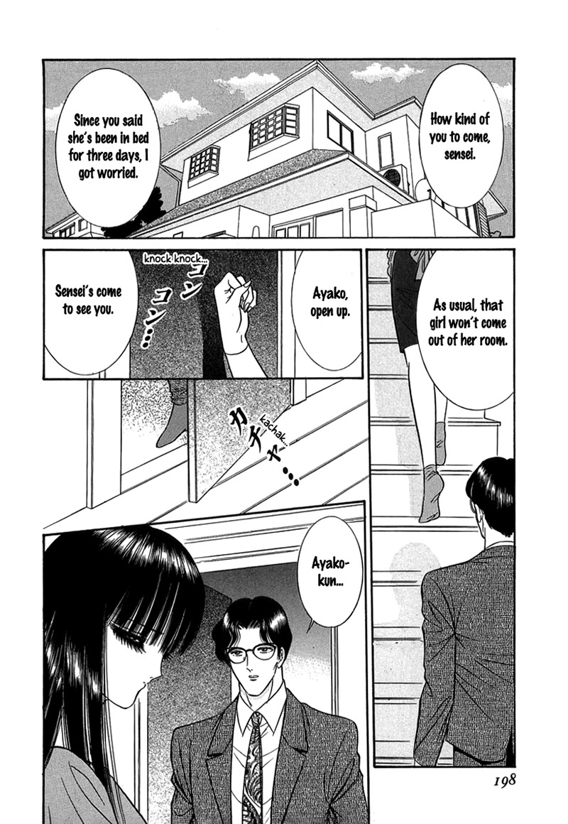 Shoujo Pandora Chapter 4 page 27 - Chapter 4: The Puppet [END]