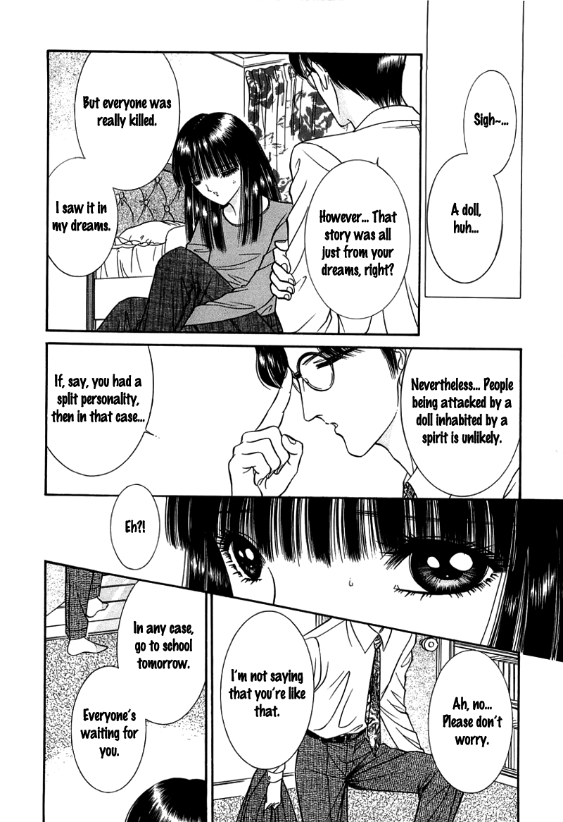 Shoujo Pandora Chapter 4 page 29 - Chapter 4: The Puppet [END]