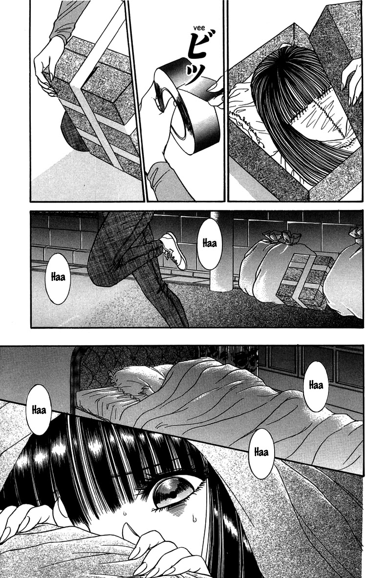 Shoujo Pandora Chapter 4 page 32 - Chapter 4: The Puppet [END]