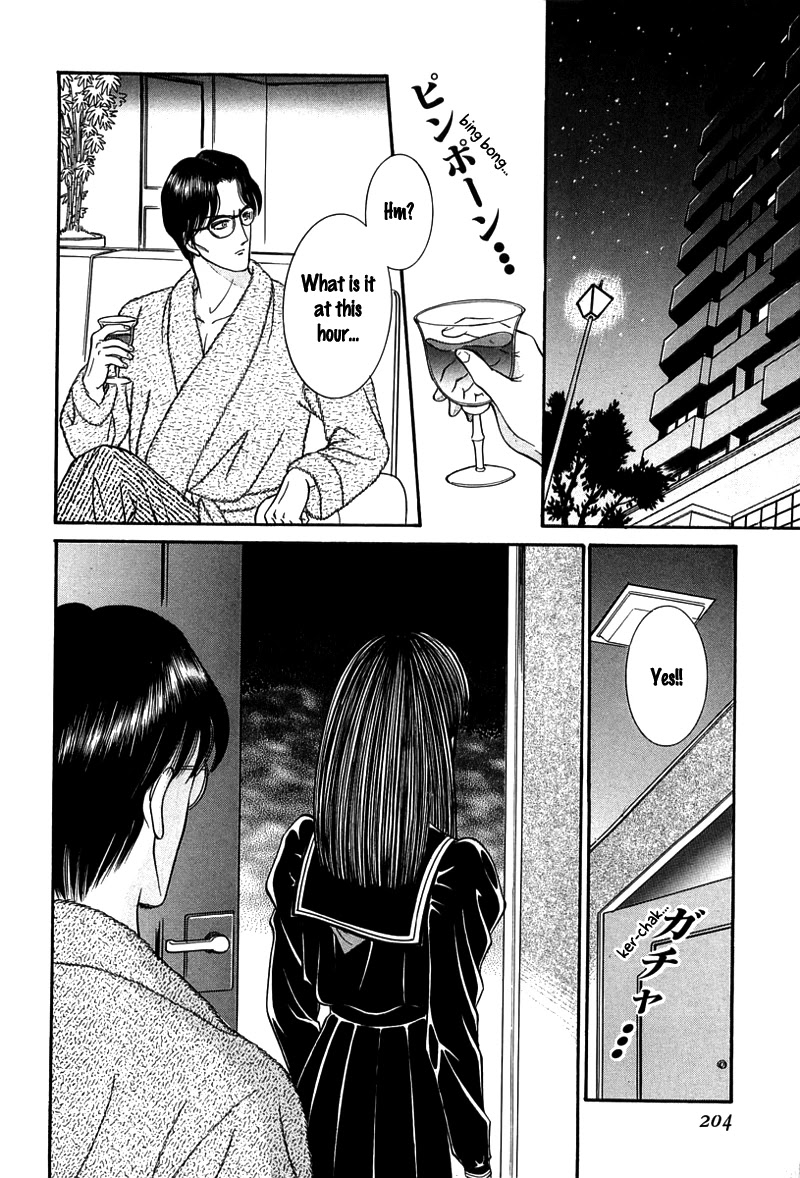 Shoujo Pandora Chapter 4 page 33 - Chapter 4: The Puppet [END]