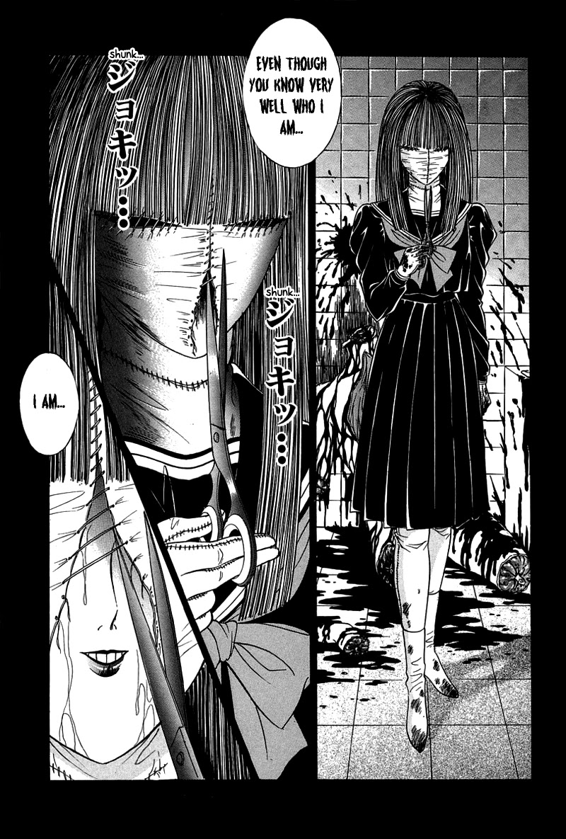Shoujo Pandora Chapter 4 page 38 - Chapter 4: The Puppet [END]