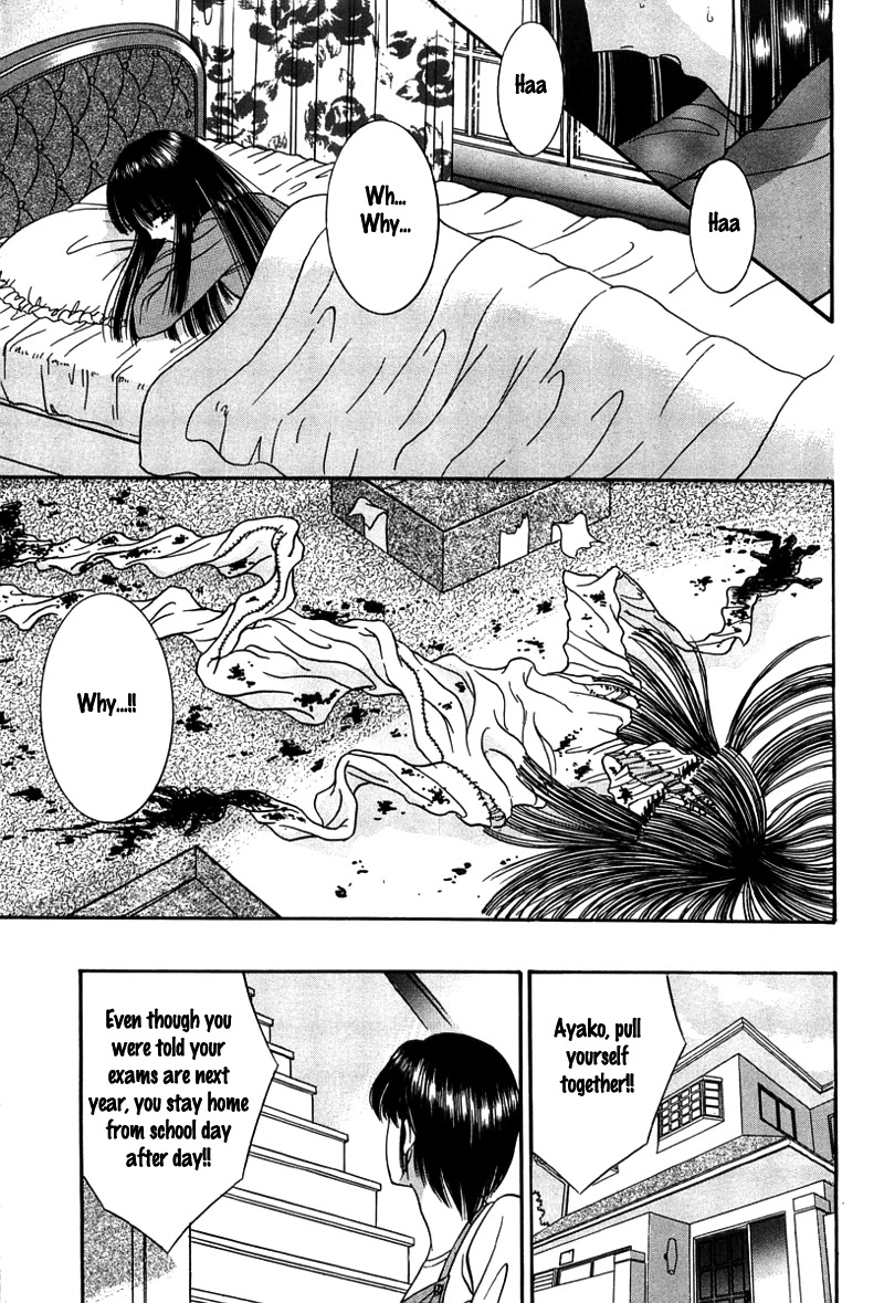 Shoujo Pandora Chapter 4 page 40 - Chapter 4: The Puppet [END]