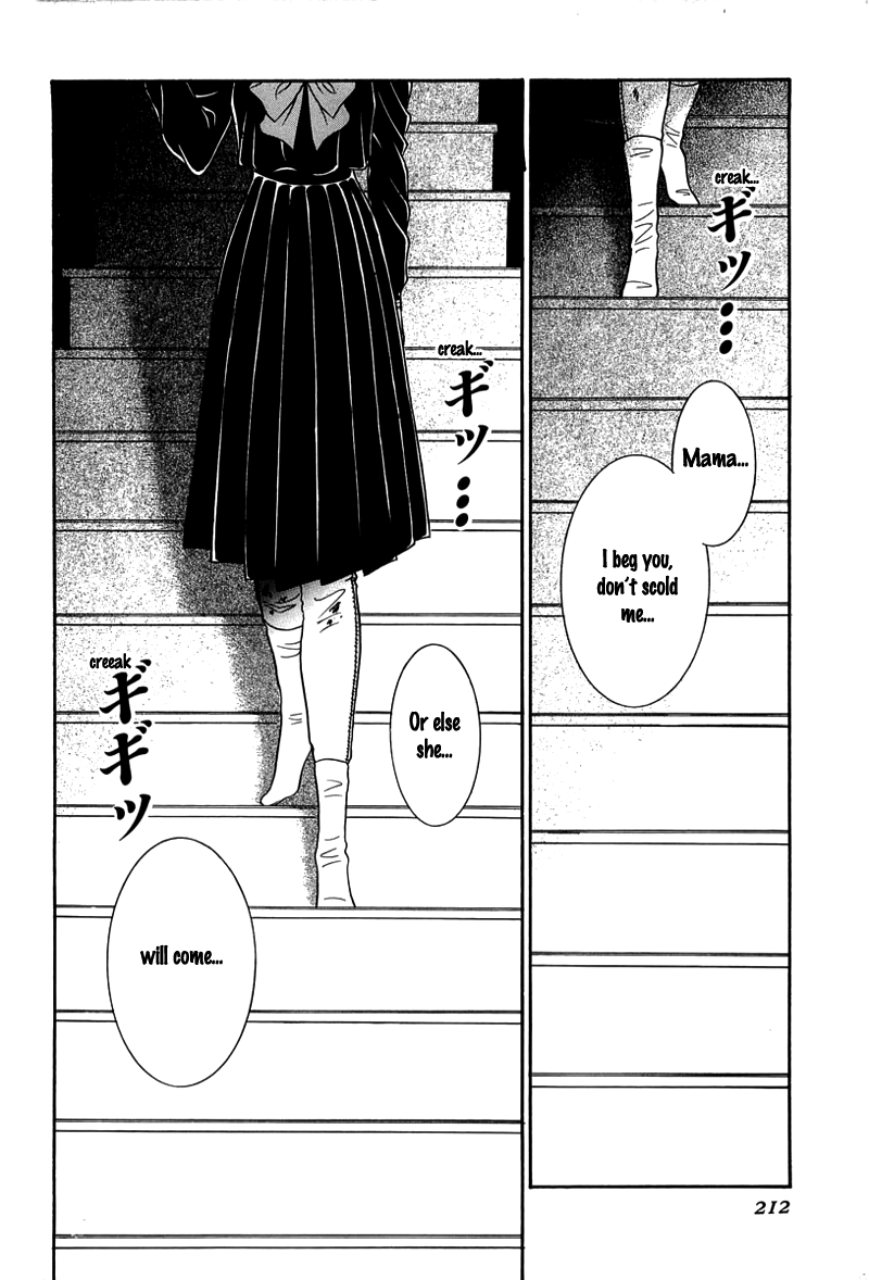Shoujo Pandora Chapter 4 page 41 - Chapter 4: The Puppet [END]