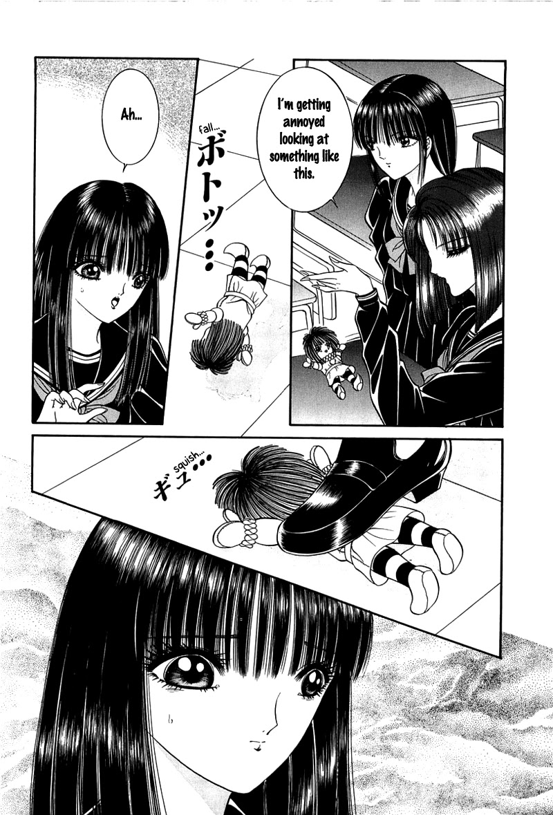 Shoujo Pandora Chapter 4 page 5 - Chapter 4: The Puppet [END]