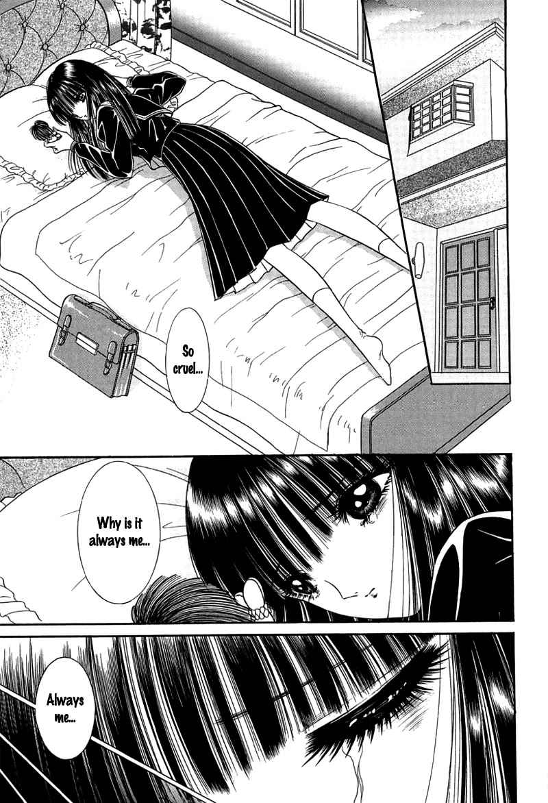 Shoujo Pandora Chapter 4 page 6 - Chapter 4: The Puppet [END]