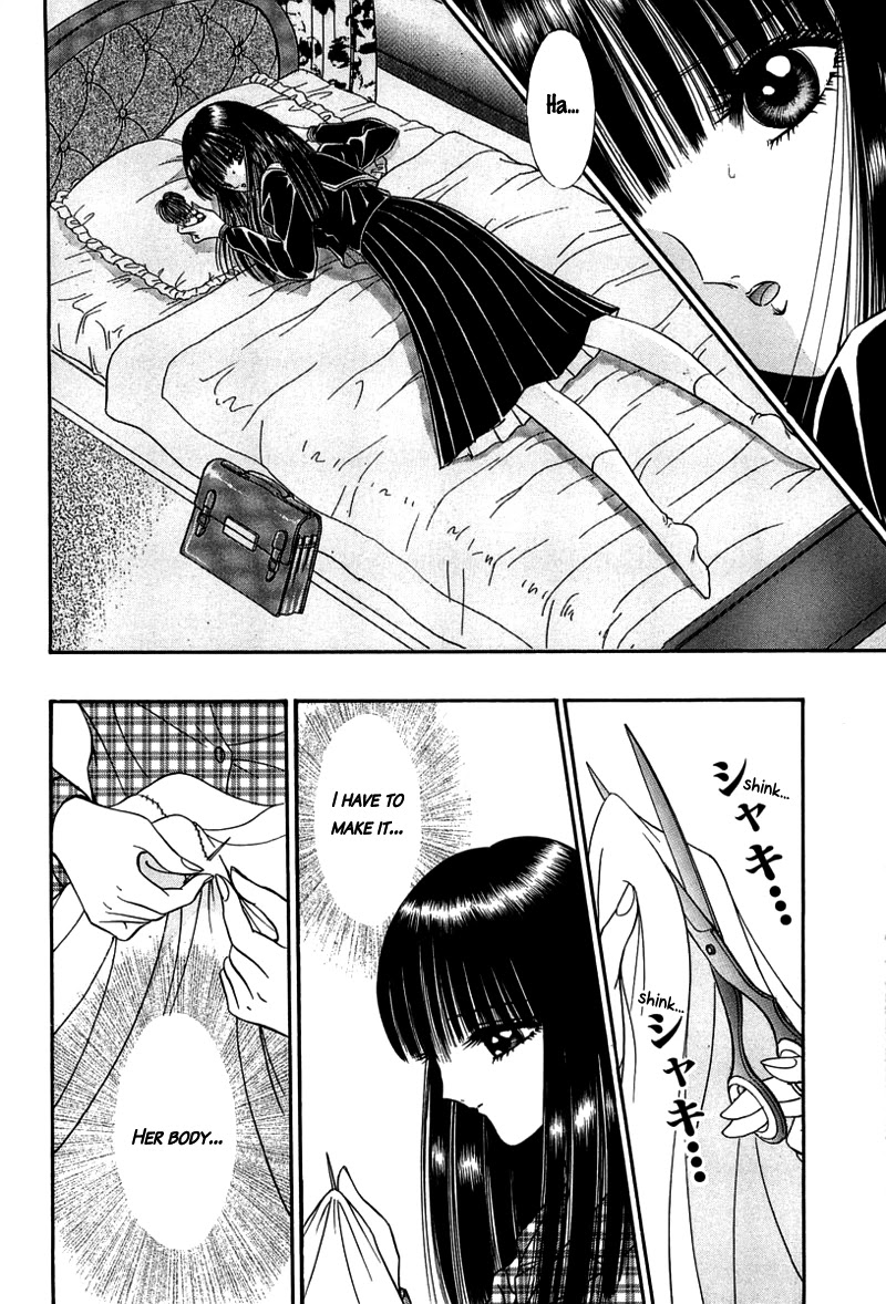 Shoujo Pandora Chapter 4 page 9 - Chapter 4: The Puppet [END]