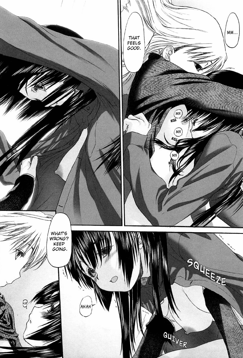 Shoujo Sect Chapter 10 page 11 - Chapter 10