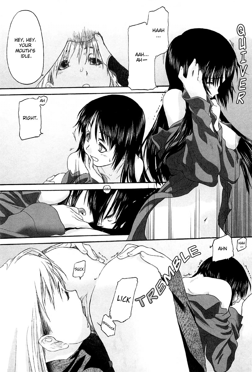 Shoujo Sect Chapter 10 page 16 - Chapter 10