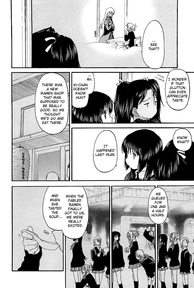 Shoujo Sect Chapter 10 page 2 - Chapter 10