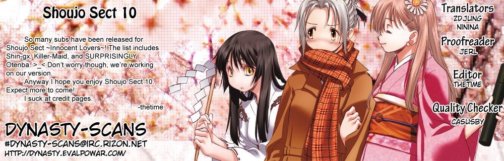 Shoujo Sect Chapter 10 page 26 - Chapter 10