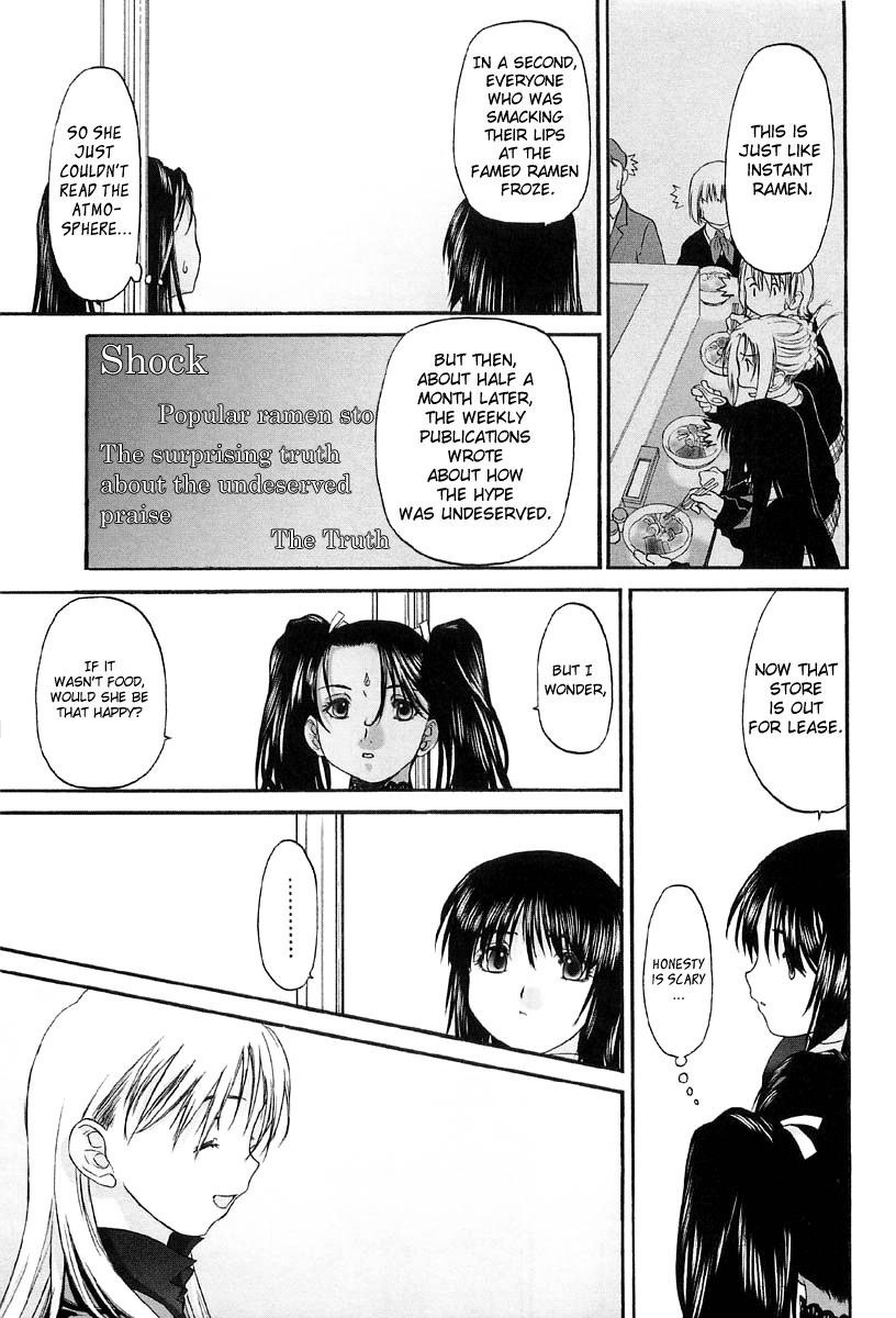 Shoujo Sect Chapter 10 page 3 - Chapter 10