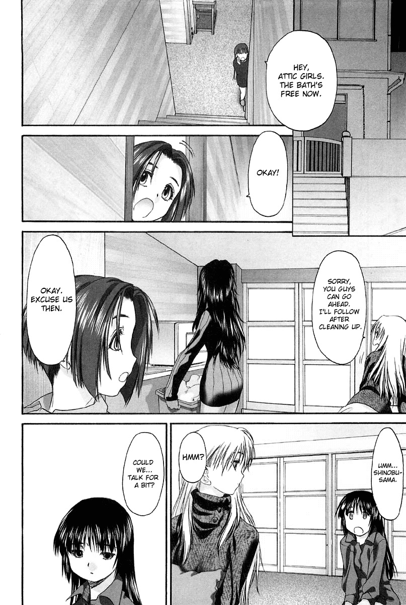 Shoujo Sect Chapter 10 page 4 - Chapter 10