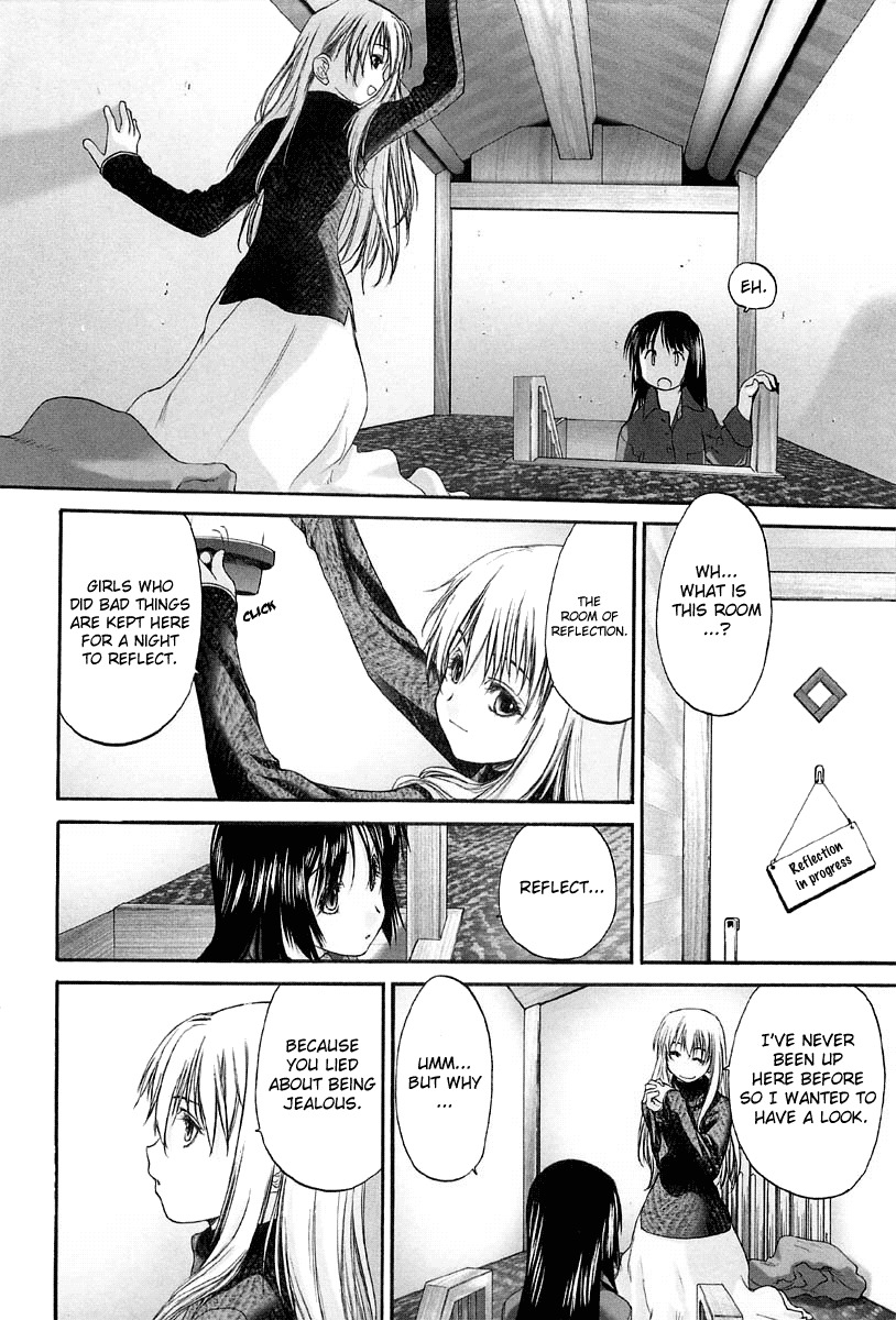 Shoujo Sect Chapter 10 page 6 - Chapter 10