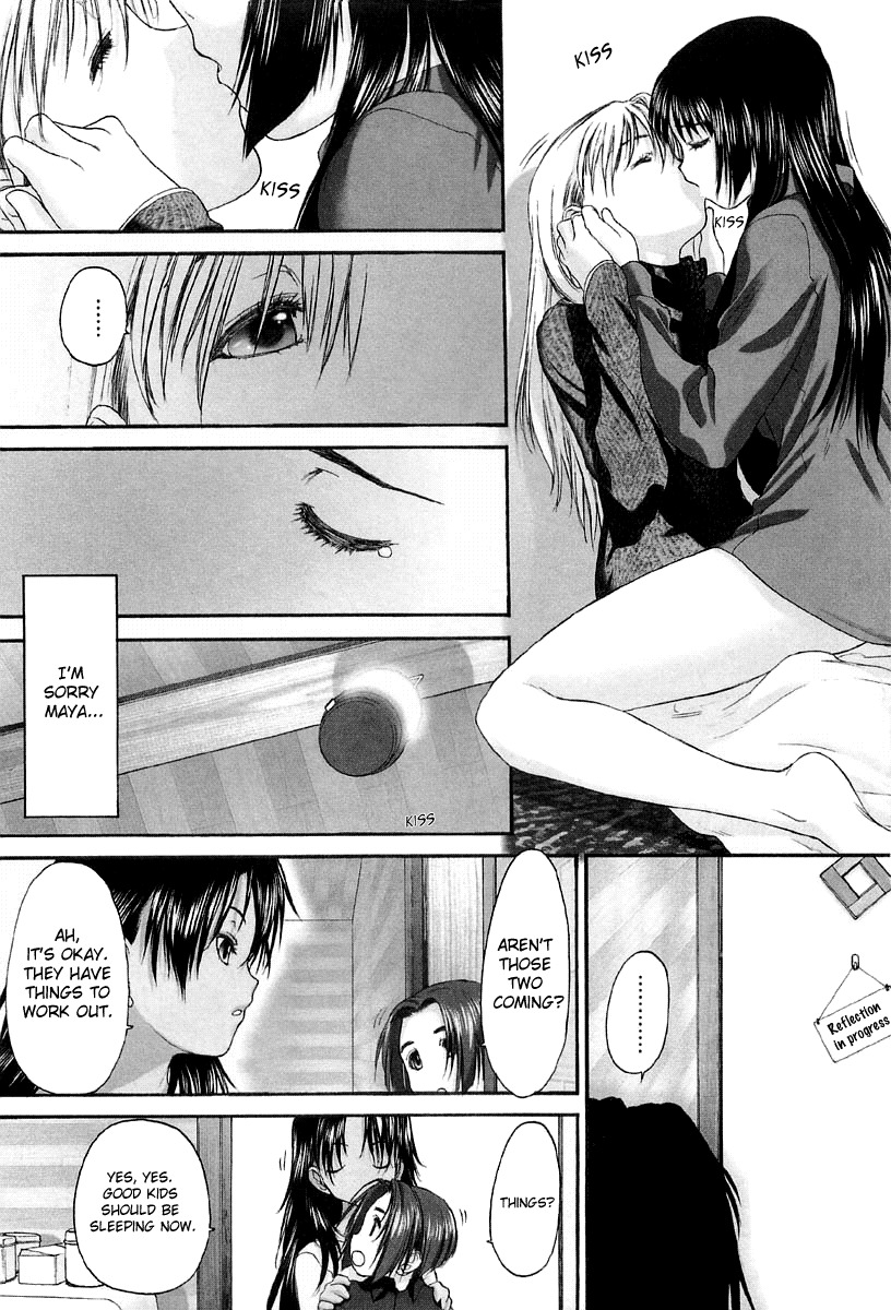 Shoujo Sect Chapter 10 page 9 - Chapter 10