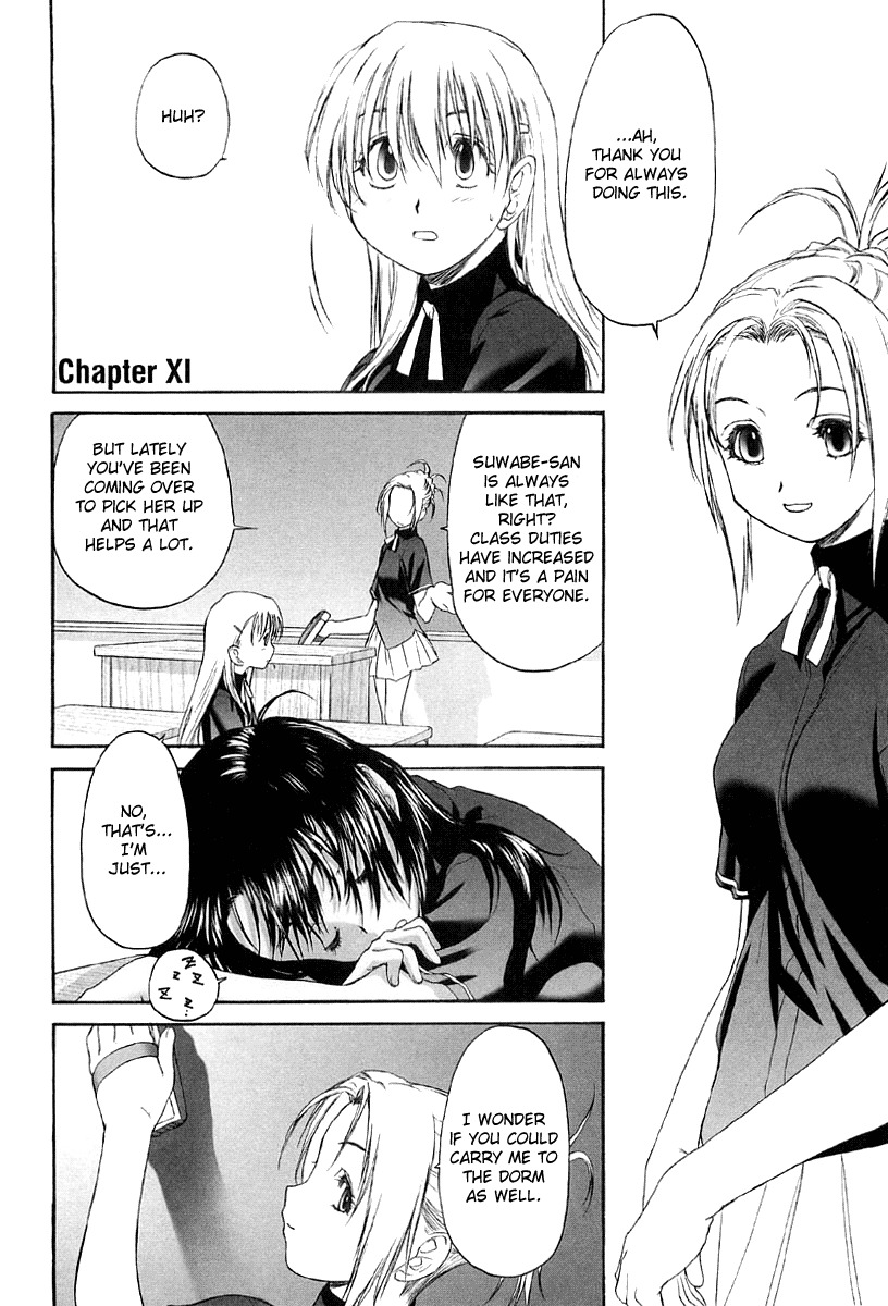 Shoujo Sect Chapter 11 page 1 - Chapter 11