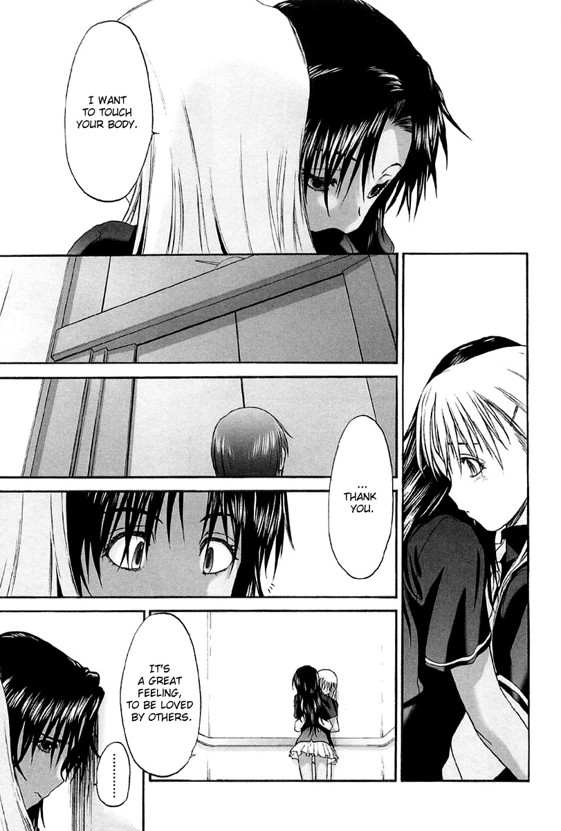 Shoujo Sect Chapter 11 page 10 - Chapter 11