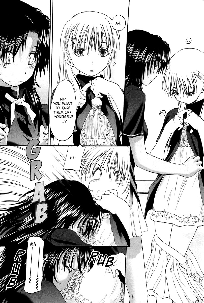 Shoujo Sect Chapter 11 page 11 - Chapter 11