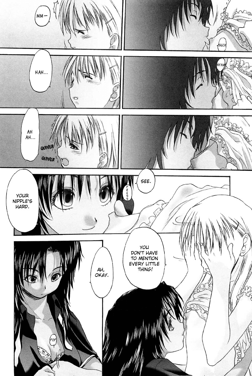 Shoujo Sect Chapter 11 page 13 - Chapter 11