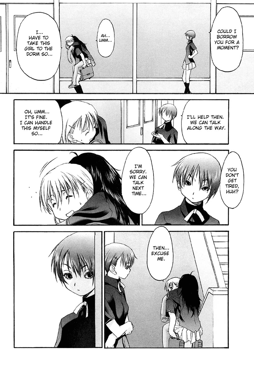 Shoujo Sect Chapter 11 page 3 - Chapter 11
