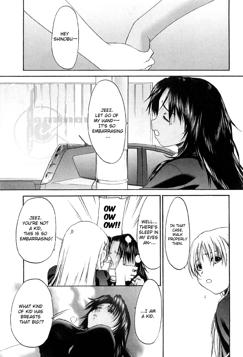 Shoujo Sect Chapter 11 page 4 - Chapter 11