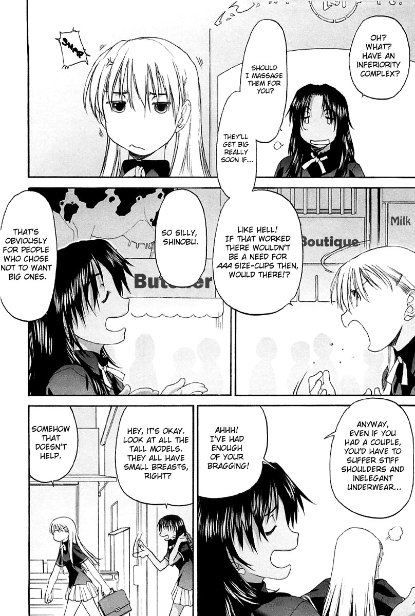 Shoujo Sect Chapter 11 page 5 - Chapter 11