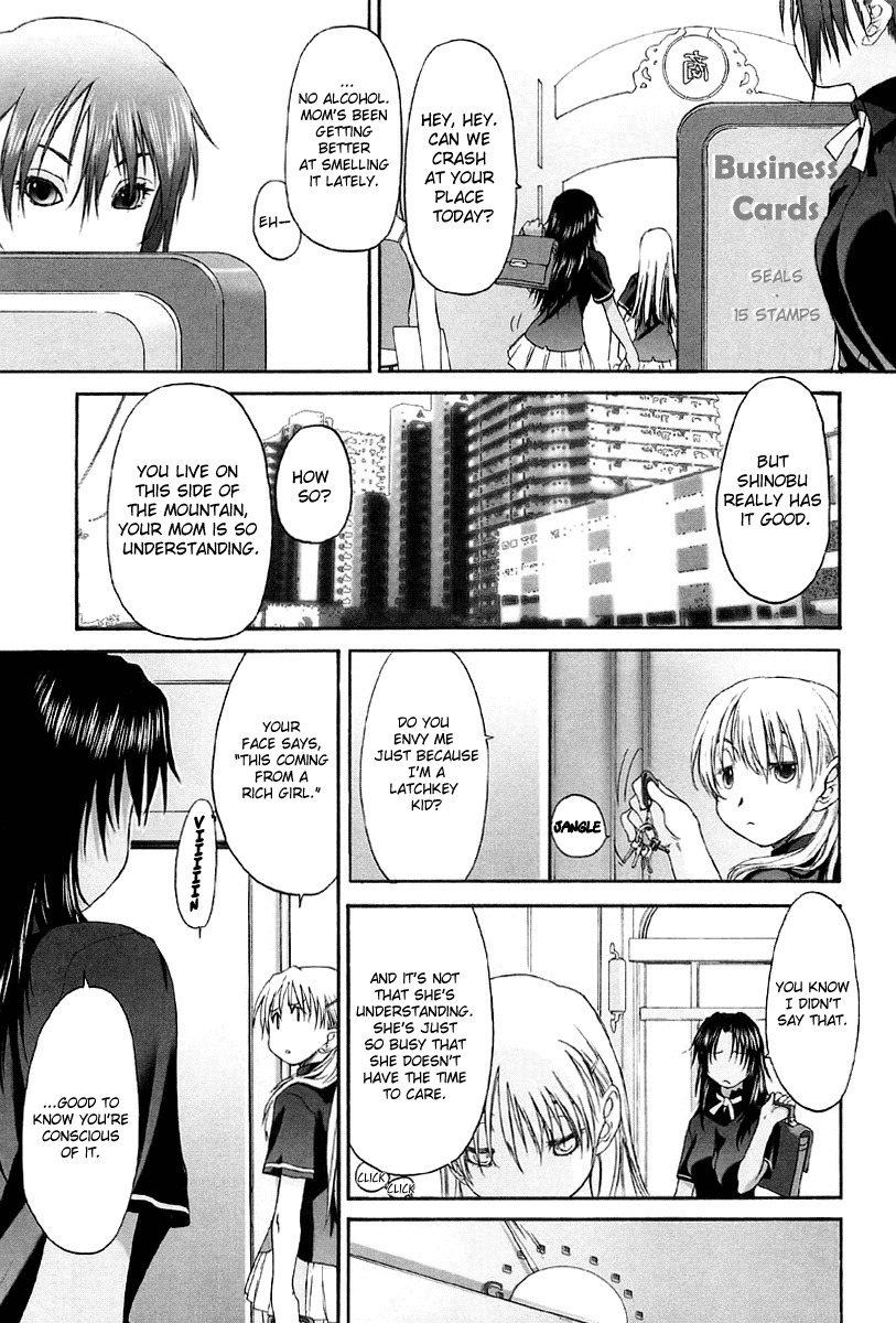 Shoujo Sect Chapter 11 page 6 - Chapter 11