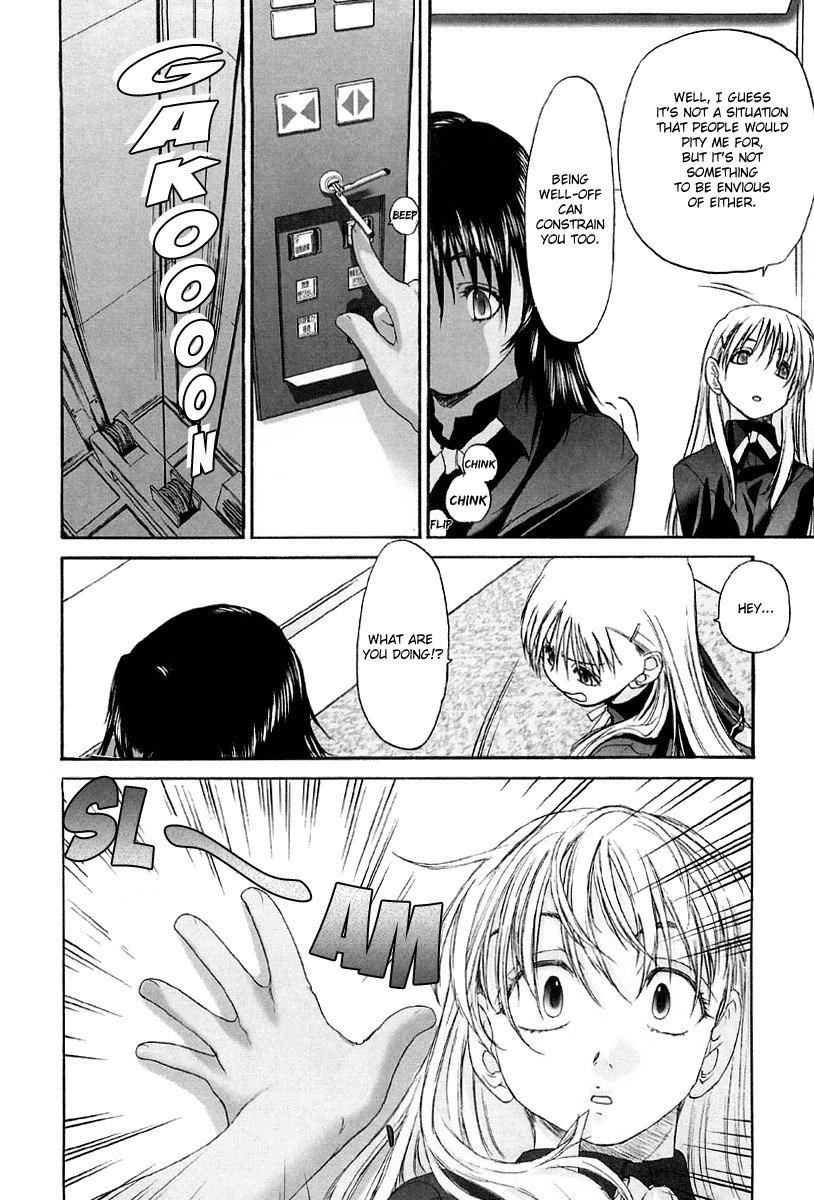 Shoujo Sect Chapter 11 page 7 - Chapter 11