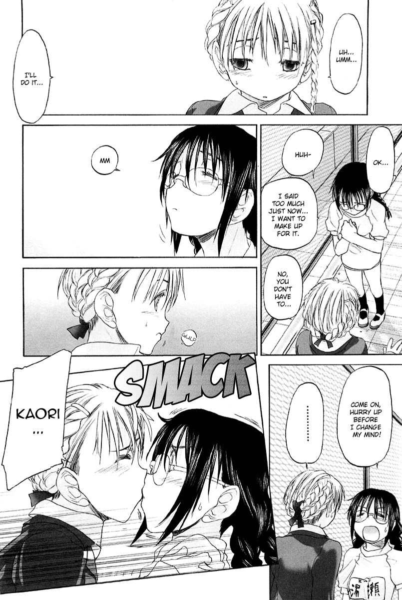 Shoujo Sect Chapter 13.1 page 10 - Chapter 13.1: Day After