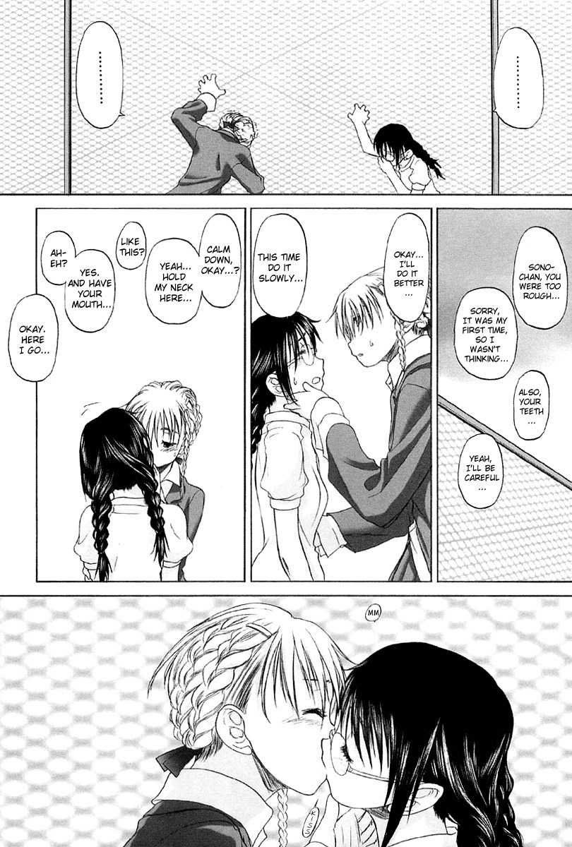 Shoujo Sect Chapter 13.1 page 11 - Chapter 13.1: Day After