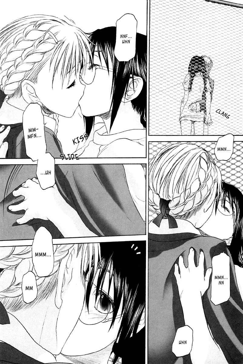 Shoujo Sect Chapter 13.1 page 12 - Chapter 13.1: Day After