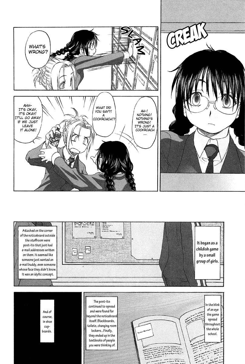Shoujo Sect Chapter 13.1 page 2 - Chapter 13.1: Day After