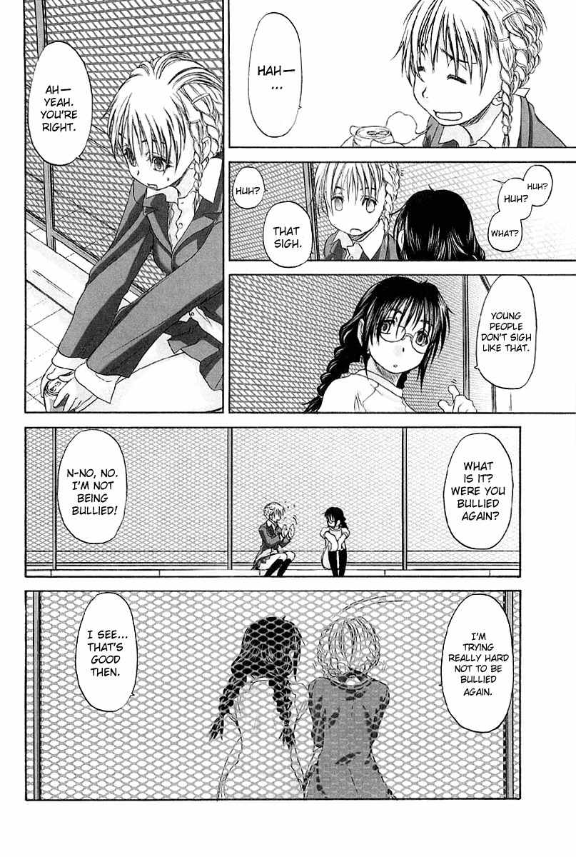 Shoujo Sect Chapter 13.1 page 4 - Chapter 13.1: Day After