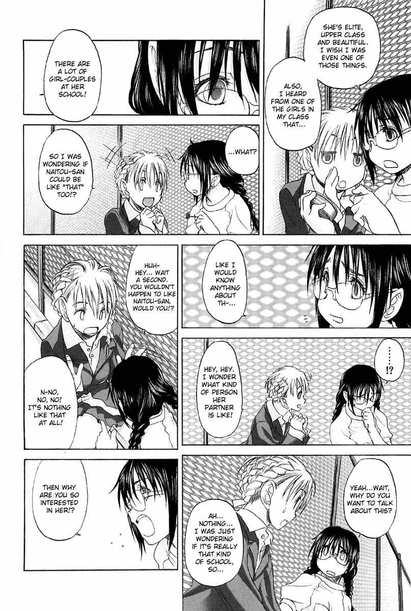 Shoujo Sect Chapter 13.1 page 6 - Chapter 13.1: Day After