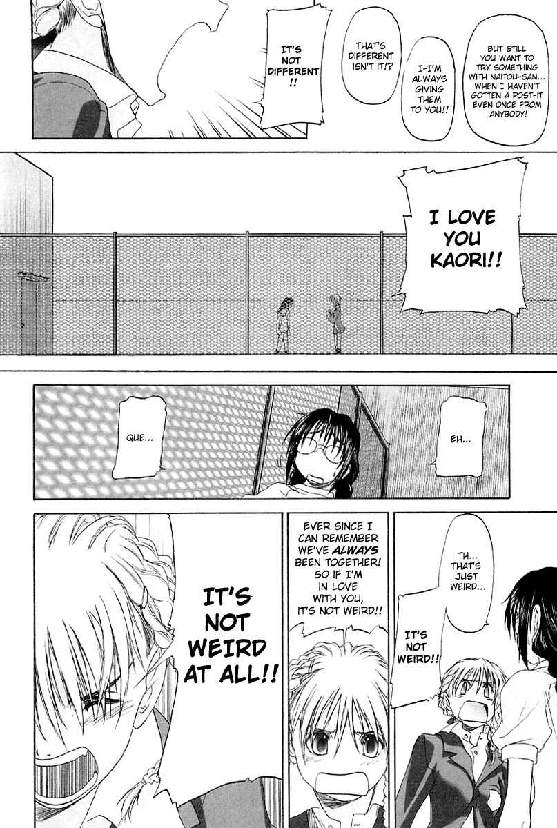 Shoujo Sect Chapter 13.1 page 8 - Chapter 13.1: Day After